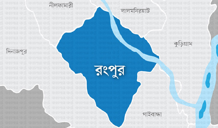 মোটরসাইকেল-বাইসাইকেল সংঘর্ষ, ২ চালক নিহত