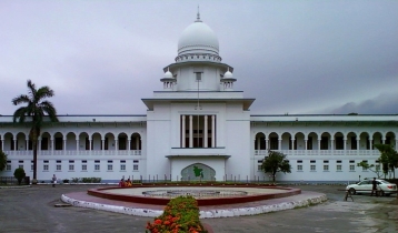 লকডাউনে উচ্চ আদালতের কার্যক্রম সীমিত পরিসরে চলবে