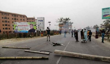 ববি শিক্ষার্থী‌দের ওপর হামলা: ফের সড়ক অব‌রোধ