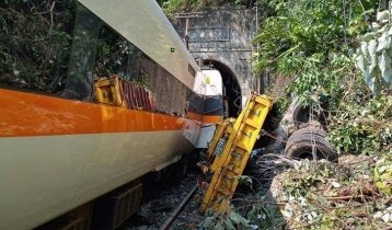 তাইওয়ানে ট্রেন দুর্ঘটনায় নিহত ৫০, আহত ১৫৬