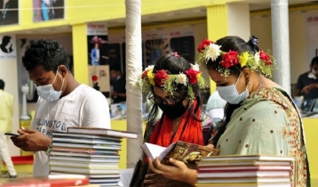 লকডাউনে বইমেলা চলবে দুপুর ১২টা থেকে বিকেল ৫টা