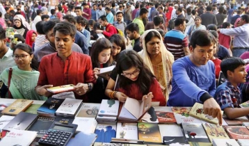 প্রতিদিন বিকেল ৩টা থেকে সন্ধ্যা ৬টা পর্যন্ত চলবে বইমেলা