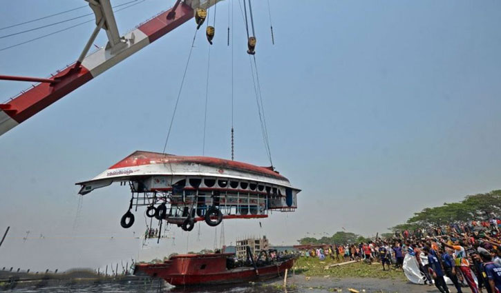 শীতলক্ষ্যায় লঞ্চডুবিতে ৩৪ জনের মৃত্যুর ঘটনায় মামলা