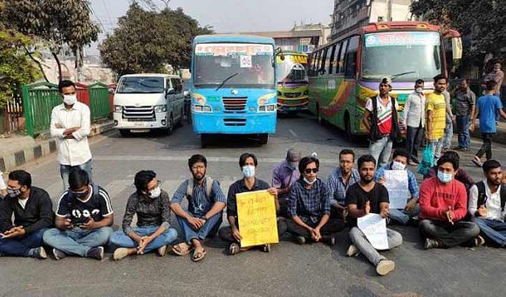 সাত কলেজের আন্দোলন স্থগিত