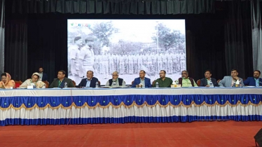 ক্ষমতায় যেতে হলে জনসমর্থন প্রয়োজন: তারেক রহমান