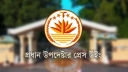 ৪ আগস্ট থেকে ৪০ মাজারে ৪৪ বার হামলা: প্রেস উইং