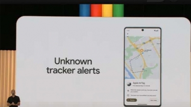স্মার্টফোনের অবস্থানের তথ্য গোপন রাখতে এলো ‘আননোন ট্র্যাকার অ্যালার্ট’