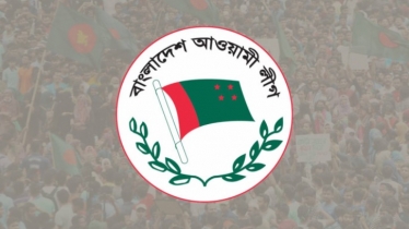 পথ খুঁজছে আওয়ামী লীগ