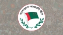 পথ খুঁজছে আওয়ামী লীগ