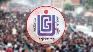 ছাত্র-জনতার গণঅভ্যুত্থানে আহত শিক্ষার্থীদের টিউশন ফি মওকুফের নির্দেশ