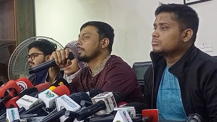 ‘জুলাই ঘোষণাপত্র’ নিয়ে দেশব্যাপী জনসংযোগের ঘোষণা