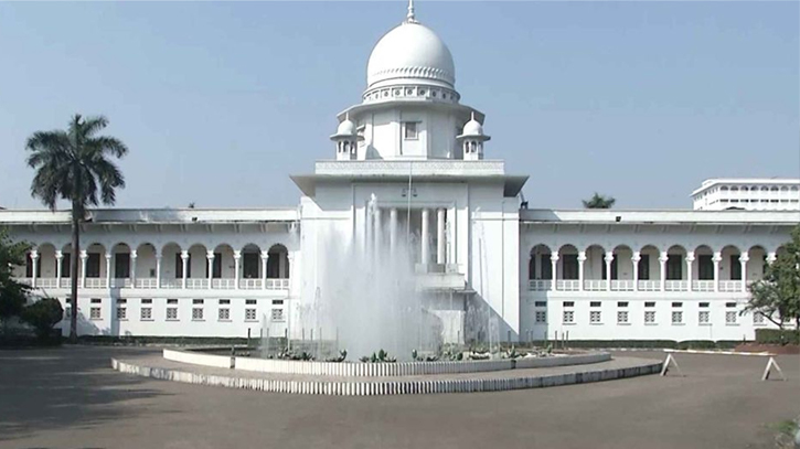 ১৫ আগস্ট `জাতীয় শোক দিবস` ঘোষণার রায় স্থগিত