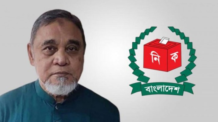 দুপুরে শপথ নিচ্ছে নতুন নির্বাচন কমিশন