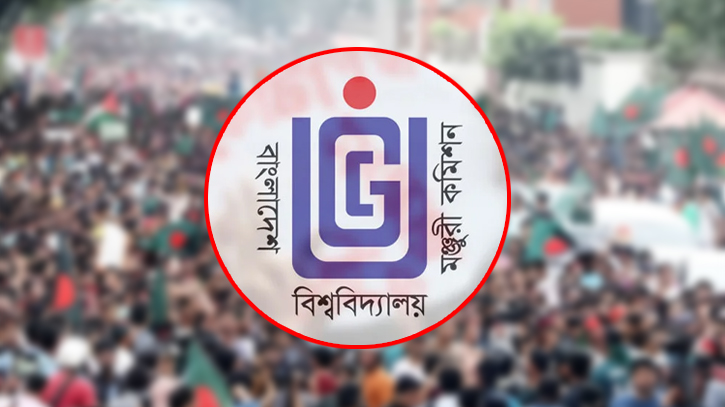 গণঅভ্যুত্থানে আহত শিক্ষার্থীদের টিউশন ফি মওকুফের নির্দেশ